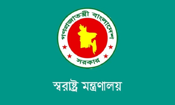 পুলিশের এন্টি টেররিজম ইউনিটের নতুন নাম ‘স্পেশাল রেসপন্স ইউনিট’