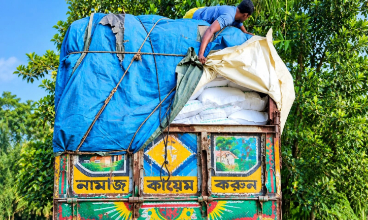 আলমডাঙ্গায় ৪৪০ বস্তা টিএসপি সারসহ ট্রাক জব্দ