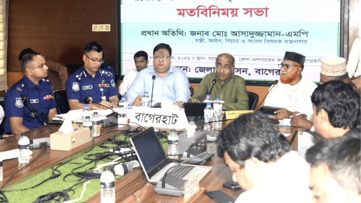 বিনাবিচারে হত্যার নাম দেওয়া হয়েছিল ক্রসফায়ার: আইনমন্ত্রী
