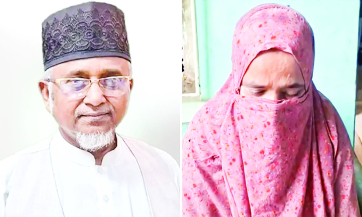 মরিয়মের পরিবারের সঙ্গে এমপি নজরুলের আপস রফা!