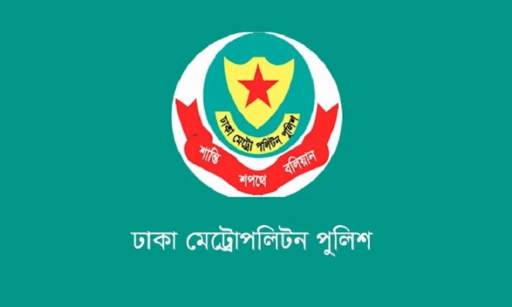 রাজধানীর যাত্রাবাড়ীতে পরিত্যক্ত অবস্থায় ১০টি ককটেল উদ্ধার