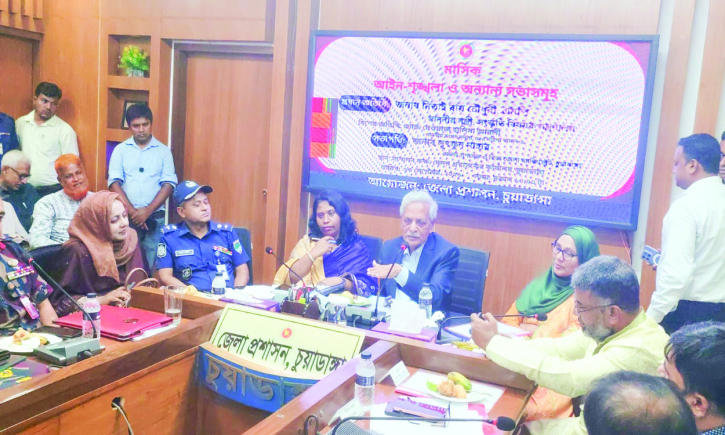 কৃষক ভালো থাকলে বাংলাদেশ ভালো থাকবে