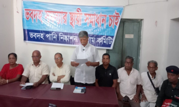 ভবদহে মাঘী পূর্ণিমার আগেই টিআরএম চালুর দাবি