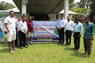 চুনারুঘাটে ফ্রি মেডিক্যাল ক্যাম্প