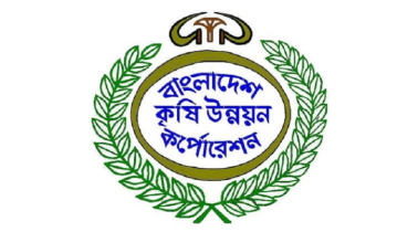 সার পরিবহন টেন্ডারে অংশগ্রহণ ঠেকানোর অভিযোগ