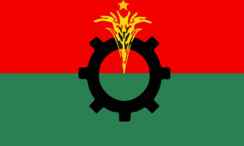 পাইকগাছায় বিএনপি নেতা বহিষ্কার