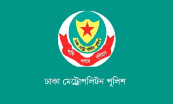 রাজধানীর যাত্রাবাড়ীতে পরিত্যক্ত অবস্থায় ১০টি ককটেল উদ্ধার