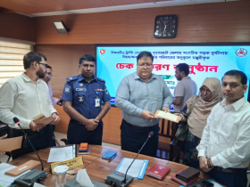 বাগেরহাটে সড়ক দুর্ঘটনায় নিহত-আহতদের পরিবারকে ১ কোটি ৩১ লাখ টাকা
