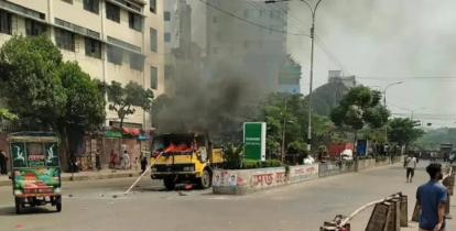 ফুটপাতের অবৈধ দখল উচ্ছেদে অভিযানে হামলা, ভাঙচুর ও অগ্নিসংযোগ ফুটপাতের অবৈধ দখল উচ্ছেদে অভিযানে হামলা, ভাঙচুর ও অগ্নিসংযোগ