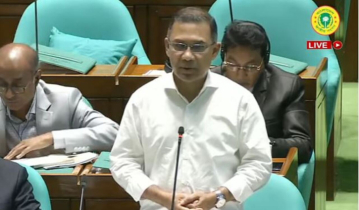 গভীর সমুদ্রে জ্বালানি হাবের পরিকল্পনা