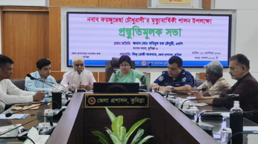 নারীশিক্ষা ও সমাজসেবার অগ্রদূতের কর্মময় জীবন স্মরণে নানা আয়োজন