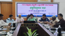 নারীশিক্ষা ও সমাজসেবার অগ্রদূতের কর্মময় জীবন স্মরণে নানা আয়োজন