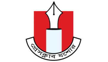 প্রেসক্লাব যশোরের  সভাপতি জাহিদ হাসান টুকুন, সম্পাদক নূর ইসলাম