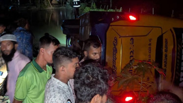 পটুয়াখালীতে ৩৫ যাত্রী নিয়ে বাস খাদে, নিহত তিনজন