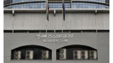 ডোপ টেস্ট পজিটিভ আসায় পুলিশ সুপার সাময়িক বরখাস্ত