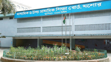 পুনঃনিরীক্ষণে জিপিএ-৫ বেড়েছে, ৩৮০ অকৃতকার্য উত্তীর্ণ পুনঃনিরীক্ষণে জিপিএ-৫ বেড়েছে, ৩৮০ অকৃতকার্য উত্তীর্ণ