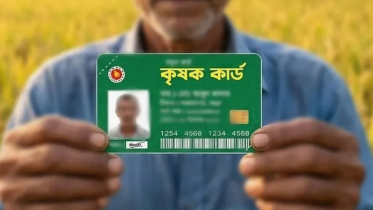 খুলনার চার জেলার লক্ষাধিক কৃষক পাচ্ছেন কৃষক কার্ড 