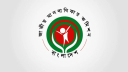 গ্রেপ্তারের ক্ষমতা পাচ্ছে জাতীয় মানবাধিকার কমিশন