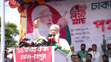 বিএনপি পানি খাবে কিন্তু ঘোলা করে: জামায়াত আমির বিএনপি পানি খাবে কিন্তু ঘোলা করে: জামায়াত আমির