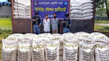 মিয়ানমারে পাচারের সময় ৩০ টন ইউরিয়া সার জব্দ