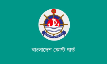 মিয়ানমারে পাচারের সময় ৪৮ টন ইউরিয়া সার জব্দ মিয়ানমারে পাচারের সময় ৪৮ টন ইউরিয়া সার জব্দ