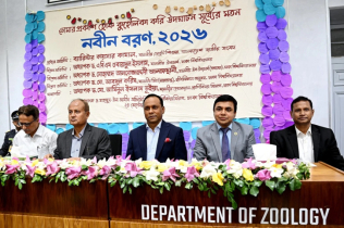 মানবিক মূল্যবোধে দেশ গড়ার আহ্বান ডেপুটি স্পিকারের