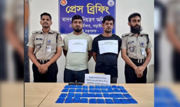 নড়াইলে ৮ হাজার পিস ইয়াবাসহ আটক ২