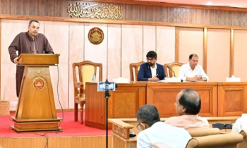 প্রধানমন্ত্রীর জাতিসংঘ সফর নতুন দিগন্ত উন্মোচন করেছে