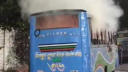 রাজধানীর কয়েকটি স্থানে ককটেল বিস্ফোরণ ও বাসে আগুন রাজধানীর কয়েকটি স্থানে ককটেল বিস্ফোরণ ও বাসে আগুন