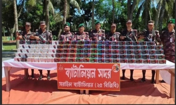 ব্রাহ্মণবাড়িয়া সীমান্তে ৫ হাজার মোবাইল ফোন ডিসপ্লে উদ্ধার