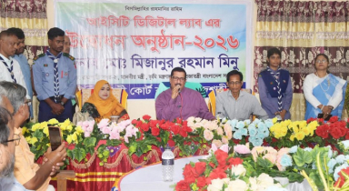 শিক্ষাকে সর্বোচ্চ অগ্রাধিকার দিয়ে দেশকে এগিয়ে নেওয়া হচ্ছে
