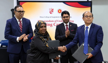 ‘বাংলাদেশ-মালদ্বীপ গ্রিন ইনিশিয়েটিভ’-এর আনুষ্ঠানিক যাত্রা