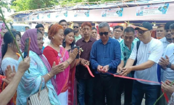 রাঙামাটিতে তিন দিনব্যাপী পর্যটন মেলা শুরু