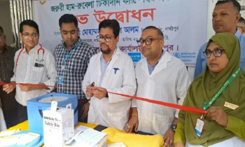 লক্ষ্মীপুরে ৭৬ হাজার শিশুকে দেয়া হচ্ছে হাম-রুবেলা টিকা লক্ষ্মীপুরে ৭৬ হাজার শিশুকে দেয়া হচ্ছে হাম-রুবেলা টিকা