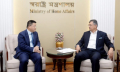 সাইবার নিরাপত্তায় সহযোগিতা বাড়াতে সম্মত বাংলাদেশ-চীন
