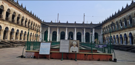 যশোর-খুলনার ইতিহাসে দানবীর মহসীনের উত্তরাধিকার