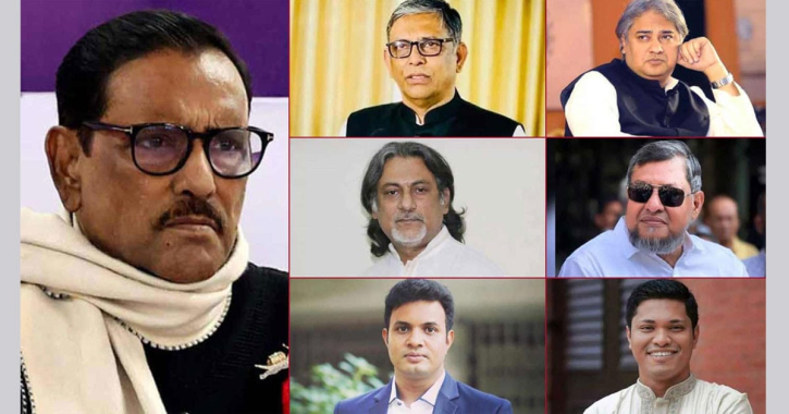 মানবতাবিরোধী অপরাধে ওবায়দুল কাদের-আরাফাতসহ ৭ জনের মৃত্যুদণ্ড