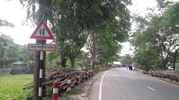রায় চৌধুরী বংশের দীর্ঘ ইতিহাস