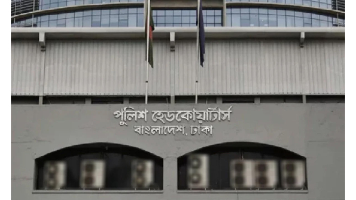 ডোপ টেস্ট পজিটিভ আসায় পুলিশ সুপার সাময়িক বরখাস্ত