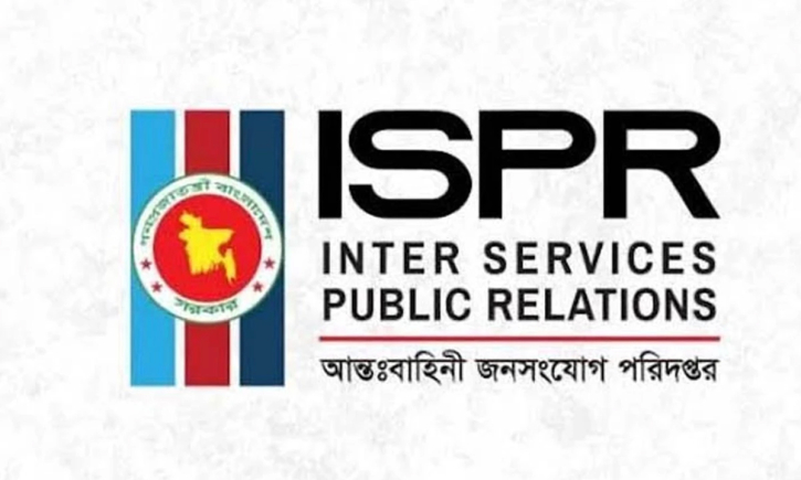 চট্টগ্রামের হাটহাজারীতে অনুশীলনকালে দুই সেনাসদস্য নিহত: আইএসপিআর