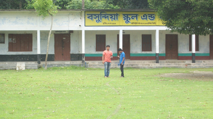 সময়ের স্রোতে শিক্ষার এক পুরোনো বাতিঘর