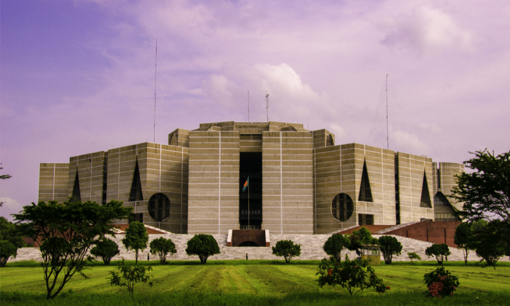 আওয়ামী লীগ নিয়ে সংস‌দে বিতর্ক