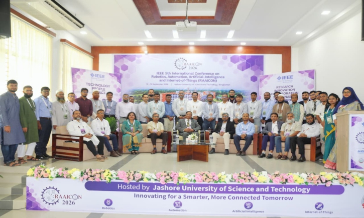 যবিপ্রবিতে রোবটিক্স নিয়ে আন্তর্জাতিক সম্মেলন শুরু