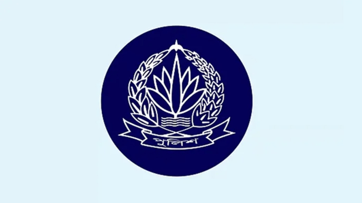 দুই ডিআইজিসহ পুলিশের ১১ কর্মকর্তাকে বদলি