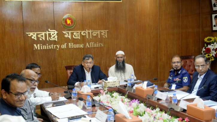 বিশ্ব ইজতেমা শান্তিপূর্ণভাবে আয়োজনে সরকার বদ্ধপরিকর: স্বরাষ্ট্রমন্ত্রী
