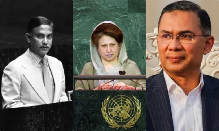 জিয়া পরিবারের তৃতীয় সদস্য হিসেবে জাতিসংঘে ভাষণ দেবেন তারেক রহমান