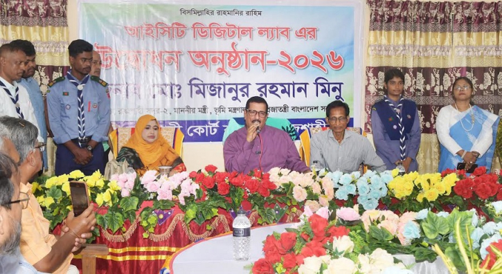 শিক্ষাকে সর্বোচ্চ অগ্রাধিকার দিয়ে দেশকে এগিয়ে নেওয়া হচ্ছে