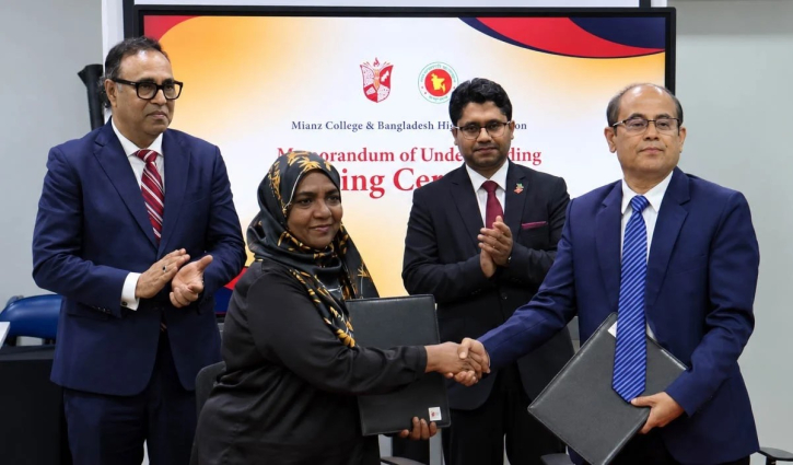 ‘বাংলাদেশ-মালদ্বীপ গ্রিন ইনিশিয়েটিভ’-এর আনুষ্ঠানিক যাত্রা
