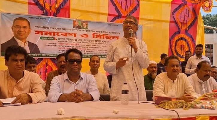 সম্মিলিতভাবে কাজ করার আহ্বান মুক্তিযুদ্ধ বিষয়ক মন্ত্রীর